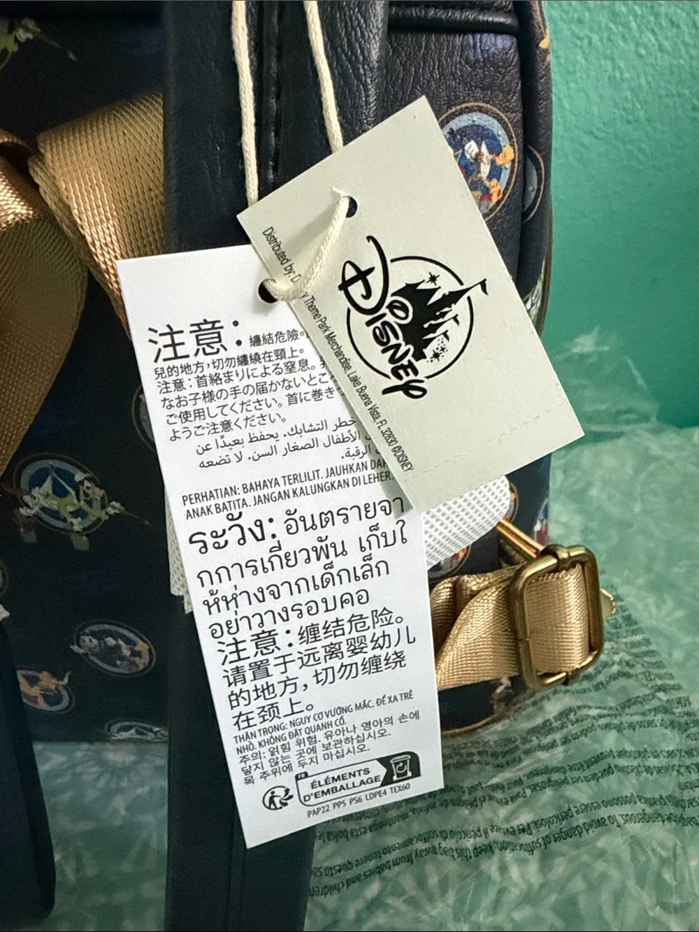 Loungefly Disney Cruise Line Exclusive DCL Dumbo Fantasy Backpack Blue Gold BNWT